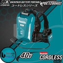Makita Backpack Battery Portable PDC1200A02 Power Supply Kit Baterai