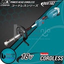 Makita Multi Function Power Head DUX18Z Cordless 18V Potong Rumput DUX