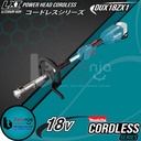 Makita Multi Function Power Head DUX18ZX1 Cordless 18V Potong Rumput