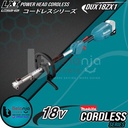 Makita Multi Function Power Head DUX18ZX1 Cordless 18V Potong Rumput
