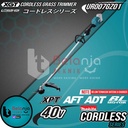 Makita Mesin Potong Rumput Senar UR007GZ01 Cordless Grass Trimmer 40V