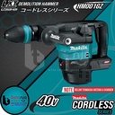 Makita Mesin Bor Bobok Beton Baterai HM001GZ Jack Hammer Cordless 40V
