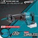 Makita Gergaji Cordless JR001GZ Recipro Sabre Saw 40V Reciprocating