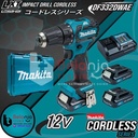 Makita Mesin Bor Obeng Baterai Cordless DF 332 DWAE Brushless DF332