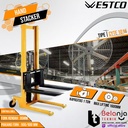 WESTCO Hand Stacker Lift CYTE 1016 Forklift CYTE1016 1 Ton TERMURAH