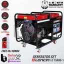 LONCIN Generator Set Bensin LC 15800-1 17000 Watt Genset LC15800-1