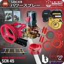 SANCHIN Power Sprayer SCN 45 Steam + Engine Firman 9HP GX 270