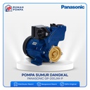 Mesin Pompa Air Panasonic GP 200 JXK