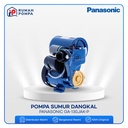 Mesin Pompa Air Panasonic GA 130 JAK