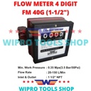 WIPRO Meteran Minyak Solar / Flow Meter 4 Digit 1-1/2" FM 40G