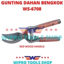 Wipro Gunting Dahan / Ranting / Bunga / Tanaman / Pohon