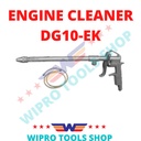 WIPRO ENGINE CLEANER / TEMBAK ANGIN+AIR / SEMPROTAN AIR+ANGIN DG10-EK