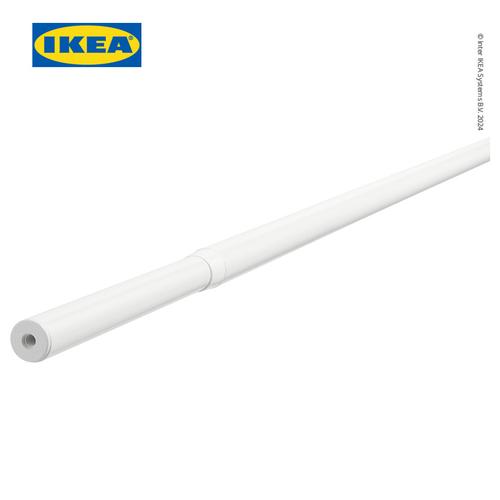 IKEA RACKA Batang Tirai Gorden/Jendela Adjustable 210-385cm