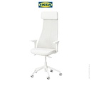 IKEA JARVFJALLET Kursi Kantor Dengan Sandaran Tangan Minimalis Putih