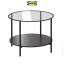 IKEA VITTSJO Meja Tamu Minimalis Hitam-Cokelat 75cm