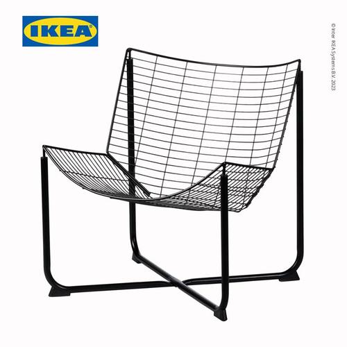 IKEA SKALBODA Kursi Berlengan Jaring Minimalis