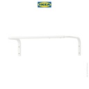 IKEA MULIG Batang untuk Gantungan Pakaian 60-90 cm