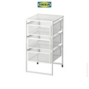 IKEA LENNART Lemari Laci untuk Dokumen