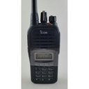 Icom IC-V88 HT VHF Waterproof Garansi 1Tahun ICV88 Handie Talkie