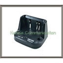 FOR-7R Desktop Charger HT Yaesu VX-6R VX-7R VX6 VX7 Cajer