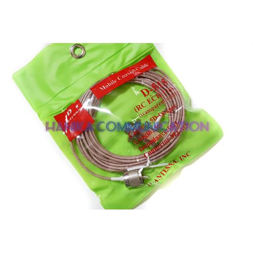 D Antenna D-515 Kabel Bracket Teflon Mobil Antena HT Rig D515 5m Radio