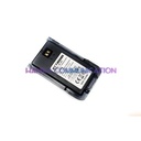 Baterai HT HTY TC-508 TC-580 TC580 TC508 Batre Battery Handie Talkie