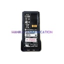 Motorola PMNN4490A Baterai Ori XiR P6620i TIA PMNN4490 XiRP6620 P6620