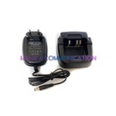 Alinco EDC-202 Charger Ori HT DJCRX1 CRX2 CRX4 CRX5 EDC202 Cajer EBP92