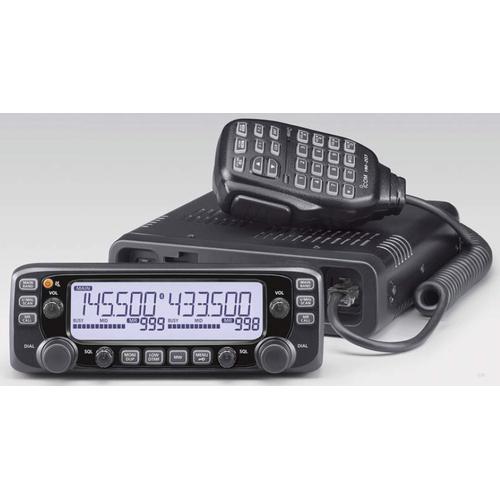 Icom IC-2730A Rig Dual Band Ori New Garansi Resmi IC2730A IC2730 2730