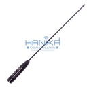 BRC SR-71S Antenna HT Dualband SMA Male Yaesu Olinca Antena SR71 SR71S