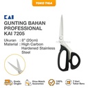 Gunting Kain KAI 7205 8 Inch Japan Profesional Carbon Stainless Steel