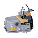 SIMARU SM-2502/SM2502 Mesin Obras Karpet 2 Benang (Industrial)