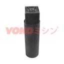 Moulding/Mold/Matras Mesin Welding Ultrasonic YOKO 2,5cm - E