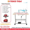Mesin Jahit JACK A4B / A-4-B - Jarum 1 Industrial Direct Servo Motor