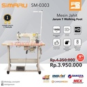 SIMARU SM-0303 Mesin Jahit Terpal Jok Kulit Walking Foot Jarum 1