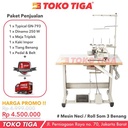 Mesin Neci TYPICAL GN793 / GN 793 - Neci 3 Benang Industrial Garmen