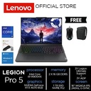 Lenovo Legion Pro 5 16IRX9 Core i9-14900HX 32GB 1TB RTX 4070 8GB