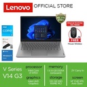 Lenovo Lenovo V14 G3 IAP Core i3-1215U 8GB 512GB W11 OHS