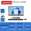 Lenovo IdeaCentre AIO 5 24IAH7 Core i7-13700H 16GB 1TB A370M 4GB Touch