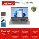 Lenovo IdeaPad Slim 3 14ABR8 Ryzen 5 7530U 8GB 512GB W11 OHS