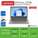 Lenovo V14 G3 IAP Core i7-1255U 8GB 512GB W11 OHS