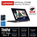 Lenovo ThinkPad X13 Yoga Gen 3 Core i7-1265U 16GB 1TB SSD W11Pro