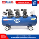 HL Mesin Kompressor Angin/ Compressor Premier 5HP 150L Oiless HL-S5150
