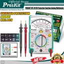MULTITESTER ANALOG PRO'SKIT MT-2017N SMART PROTECTION / Proskit Smart