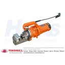 Diamond Rebar Cutter DC - 25X (Mesin Potong Besi Beton)