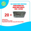 Tissue HAND TOWEL Multifold ECONO BROWN 150s 1 DUS = 20 Pack (COKLAT)