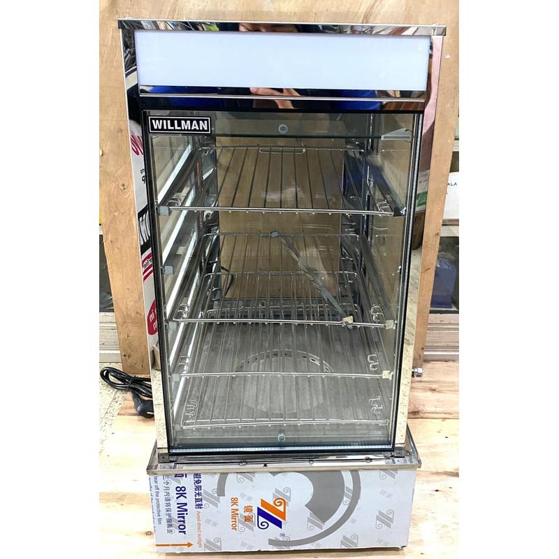 Food Steamer Mesin Kukus Penghangat Dimsum Bakpao Listrik SC-500H