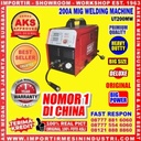 TRAFO LAS / MESIN LAS MIG / MAG Co2 200A / 200 A | AKS - UT200MW