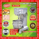 Mixer Adonan Roti LH60A Planetary Mixer 60 Liter AKS ORIGINAL