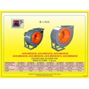 CENTRIFUGAL BLOWER FAN AKS- MB50CB